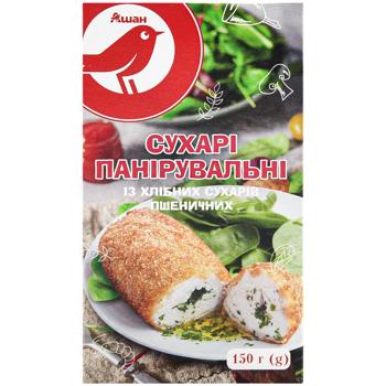 Auchan Breadcrumbs 150g - buy, prices for Biotus - photo 2