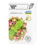 Чай Hello Tea Зелена Мята 40 г