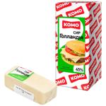 Komo Dutch cheese 45%