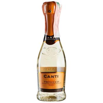 Вино игристое Canti Prosecco D.O.C сухое белое 11% 200мл - купить, цены на МегаМаркет - фото 1