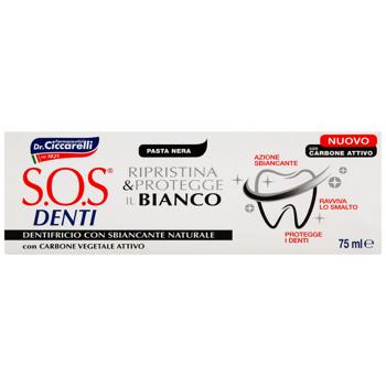 SOS Denti Safe Whitening Toothpaste 75ml - buy, prices for ULTRAMARKET - photo 2
