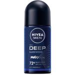 Nivea Men Ultra Roll-On Antiperspirant 50ml