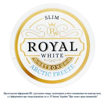 Royal White Artic Freeze Nicotine Pouches 22pcs - buy, prices for Chudo Market - photo 1