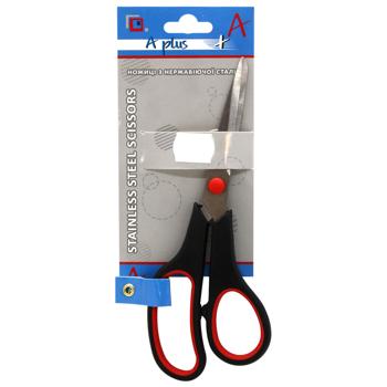 Office Scissors 20cm - buy, prices for MegaMarket - photo 1