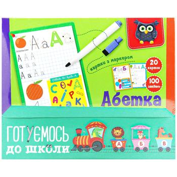 Гра настільна Vladi Toys Готуємось до школи: Абетка - купити, ціни на - фото 2