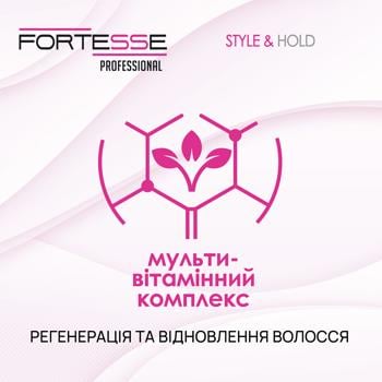 Гель-віск для волосся Fortesse Pro Style нормальної фіксації 75мл - купити, ціни на - фото 5