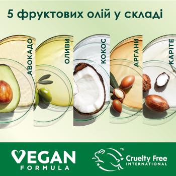 Фарба для волосся Garnier Color Naturals 8N Натуральний світло-русий - купити, ціни на КОСМОС - фото 4