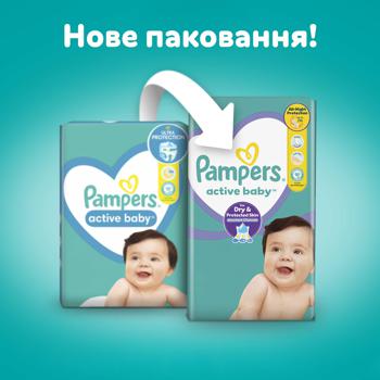 Pampers Active Baby Diapers 3 6-10kg 90pcs - buy, prices for METRO - photo 4