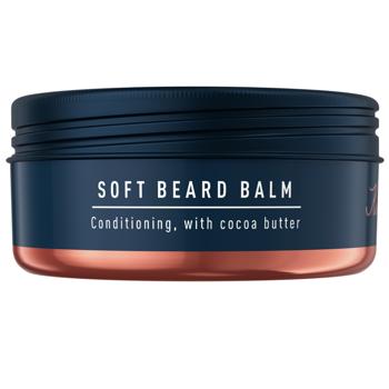 Бальзам для бороды Gillette King C 100мл - купить, цены на Таврия В - фото 2