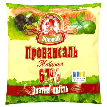 Zhyrnov Provence Mayonnaise 67% 330g - buy, prices for Chudo Market - photo 2