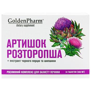 Добавка дієтична Golden Pharm Артишок + Розторопша 30шт - купити, ціни на - фото 3