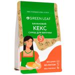 Суміш для випічки Green Leaf Банановий кекс 300г