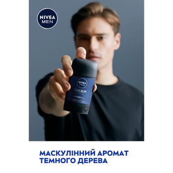 Антиперспірант твердий Nivea Men Deep Darkwood 50мл - купити, ціни на КОСМОС - фото 8