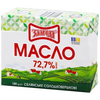 Масло Злагода сладкосливочное 72,7% 180г - купить, цены на Чудо Маркет - фото 1