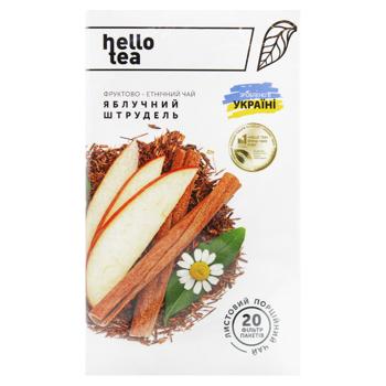 Чай Hello Tea Яблучний Штрудель 60 г - купить, цены на МегаМаркет - фото 2