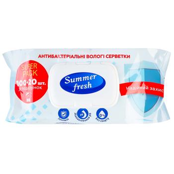 Серветки вологі Summer Fresh антибактеріальні 120шт