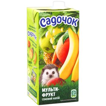 Напиток соковый Садочок Мультифрукт 0,95л - купить, цены на КОСМОС - фото 3