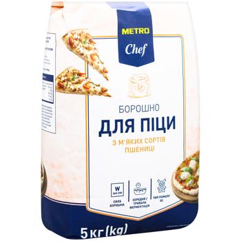 Мука Metro Chef для пиццы из мягких сортов пшеницы 5кг - купить, цены на METRO - фото 2