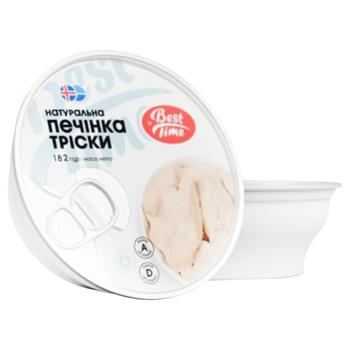 Печінка тріски Best Time 182г - купити, ціни на Чудо Маркет - фото 2