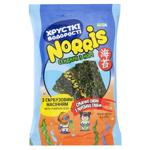 Norris Nori Sandwich with Pumpkin Seeds 8g