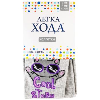 Lehka Khoda Silver Melange Children's Tights s.86-98