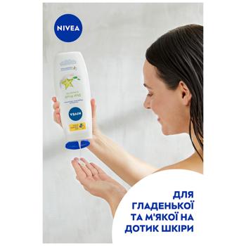 Nivea Star Fruit and Monoi Oil Shower Cream Gel 500ml - buy, prices for COSMOS - photo 8