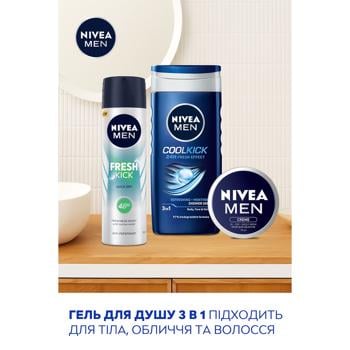 Nivea Men Fresh Kick Gift Set - buy, prices for MegaMarket - photo 6