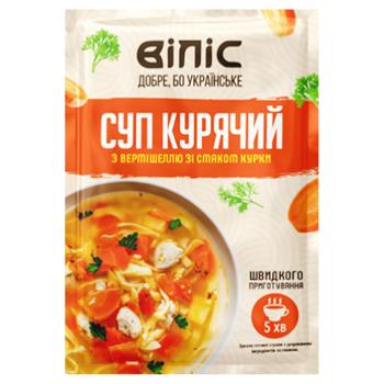 Суп Віліс курка 18г - купити, ціни на Ідеал - фото 1