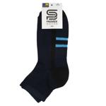 Premier Socks Econom Terry Foot Men's Socks s.29 Dark Blue