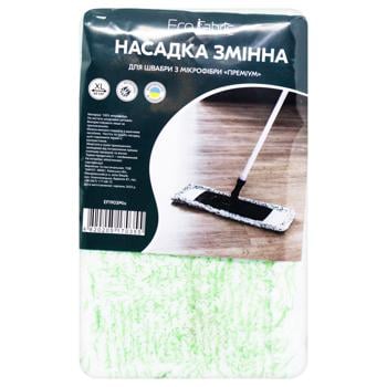 Tarlev Microfiber Mop Nozzle - buy, prices for Auchan - photo 3