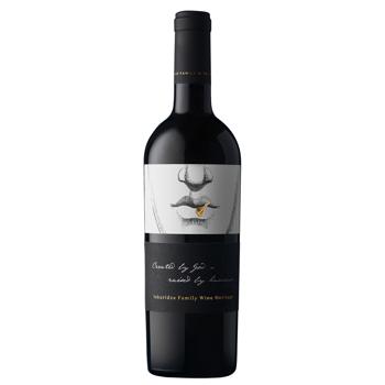 Shabo Iukuridze Family Exclusive Release Chardonnay White Dry Wine 9-14% 0.75l - buy, prices for COSMOS - photo 1