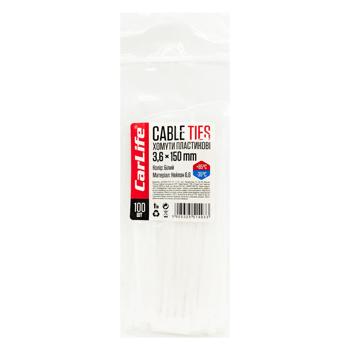 CarLife White Plastic Clamps 3.6х150mm 100pcs - buy, prices for Tavria V - photo 1