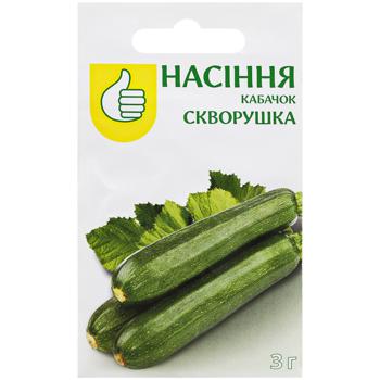 Насіння Кожен День Кабачок Скворушка 3г - купити, ціни на Auchan - фото 1