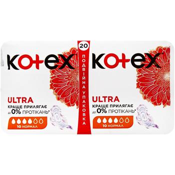 Прокладки гигиенические Kotex Ultra Normal 20шт - купить, цены на КОСМОС - фото 2