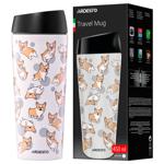 Термокружка Ardesto Coffee Time Corgi серая 450мл