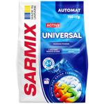 Стиральный порошок Sarmix Active Universal 750г