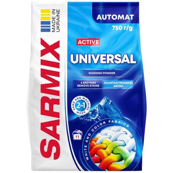 Пральний порошок Sarmix Active Universal 750г