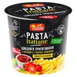 Pasta Golden dragon 130g