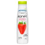 Molokiya Strawberries Yogurt 1.4% 250g
