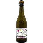 Вино игристое Sarsitano Fragolino Bianco белое сладкое 7,5% 0,75л