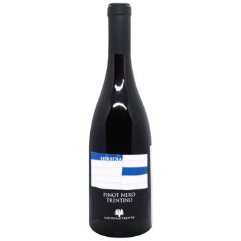 Heredia Pinot Nero Trentino Red Dry Wine 13.5% 0.75l