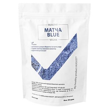 Чай Матча My healthy product August Premium блакитна 50г - купити, ціни на КОСМОС - фото 1