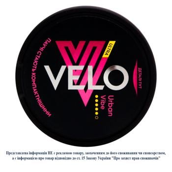 Безтабачные никотинсодержащие паучи Velo Urban Vibe Ultra 20шт - купить, цены на Cупермаркет "Харьков" - фото 3