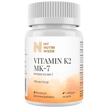 Vitamin k My nutri week 60pcs Ukraine - buy, prices for Biotus - photo 1