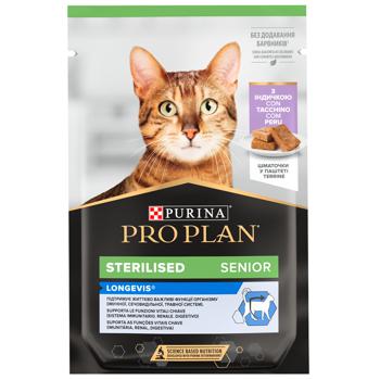 Корм вологий Purina Pro Plan з індичкою для стерилізованих літніх котів 75г - купити, ціни на MasterZoo - фото 1