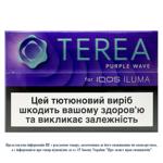 Стіки тютюновмісні Terea Purple Wave 20шт