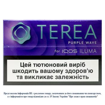 Стіки тютюновмісні Terea Purple Wave 20шт - купити, ціни на Grono - фото 1