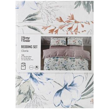 Ardesto Gloria Mocco One and Half Bedding Set - buy, prices for Auchan - photo 1