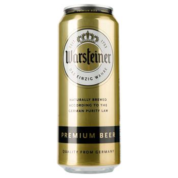 Warshteiner Premium Light Beer 4.8% 0.5l - buy, prices for Auchan - photo 2