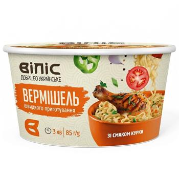Лапша Віліс со вкусом курицы 85г - купить, цены на КОСМОС - фото 1
